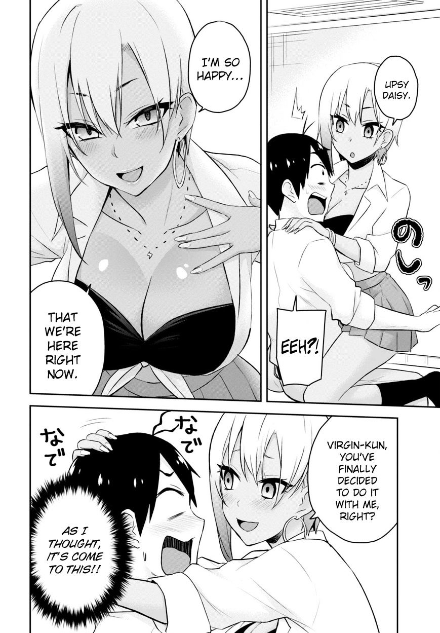 Hajimete no Gal, Chapter 22 image 07